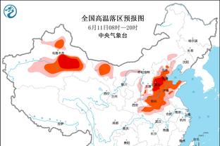 开云平台官网入口网址是什么截图1