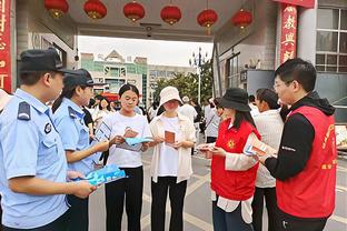 开云苹果版下载地址截图1